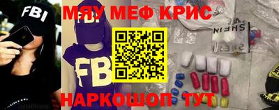 соль курить ск Кунгур