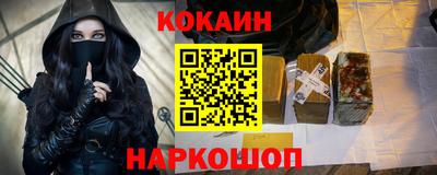 соль курить ск Кунгур