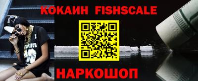 MESCALINE Кулебаки
