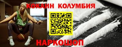 стафф Кумертау