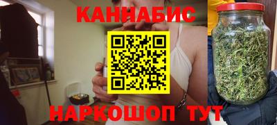 соль курить ск Кунгур