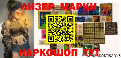 MESCALINE Кулебаки