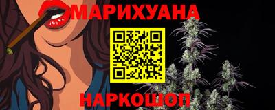 MESCALINE Кулебаки