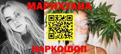 соль курить ск Кунгур