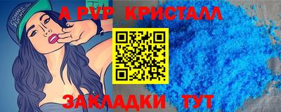 MESCALINE Кулебаки