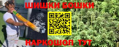 MESCALINE Кулебаки
