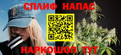 соль курить ск Кунгур