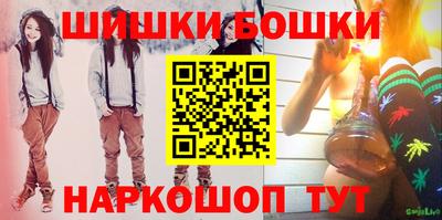 стафф Кумертау