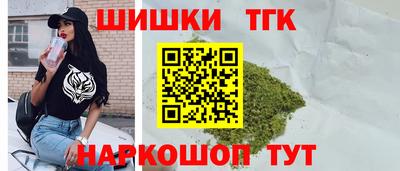 соль курить ск Кунгур