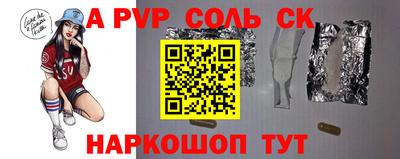 MESCALINE Кулебаки