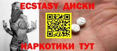 стафф Кумертау