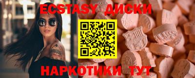 MESCALINE Кулебаки