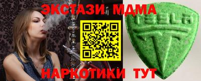MESCALINE Кулебаки