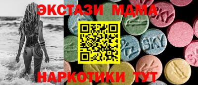 соль курить ск Кунгур