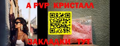 MESCALINE Кулебаки