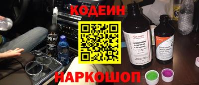 соль курить ск Кунгур