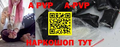 MESCALINE Кулебаки