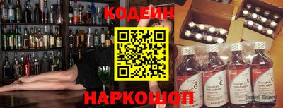 стафф Кумертау
