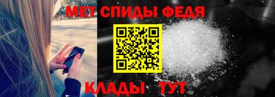 соль курить ск Кунгур