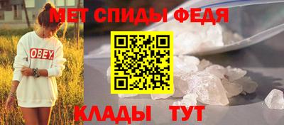 соль курить ск Кунгур