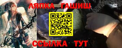 MESCALINE Кулебаки