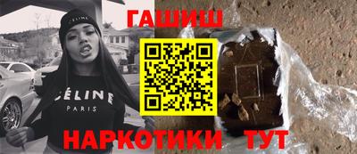 стафф Кумертау