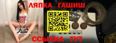 соль курить ск Кунгур