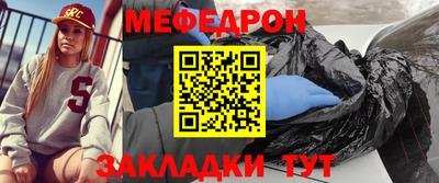 соль курить ск Кунгур