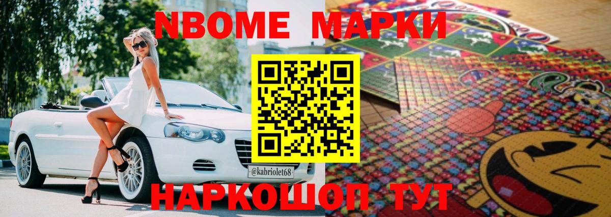 Елабуга  LSD-25 экстази кислота  LSD-25 экстази  Вход с VPN 